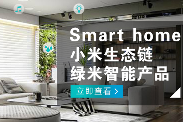 綿陽哪有家庭影院哪個好