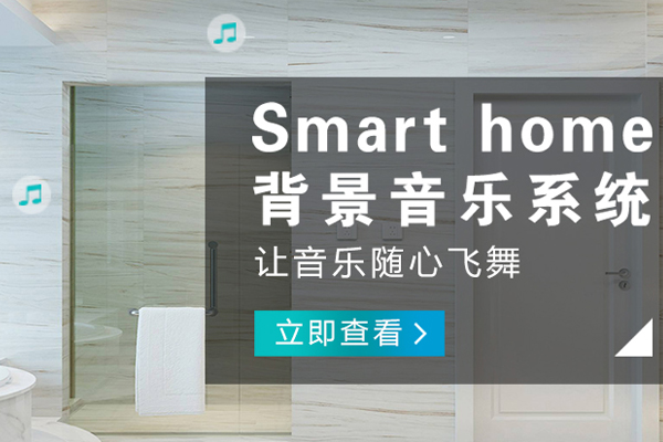貴州哪里的智能門禁品牌
