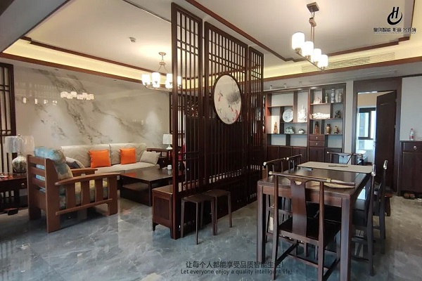 智能家居 智能家居